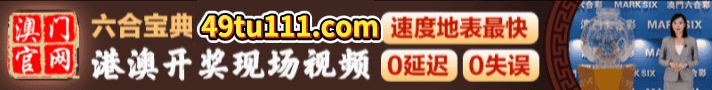开开开