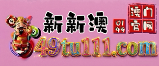 网址
